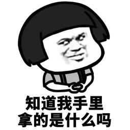图片[3]-土味情话轻松搭讪，俘获她的心-泡学网-喜悦人生,信息技术交流,展示面,白恋鹤咨询,企业心得分享