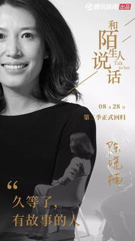 图片[1]-搭讪秘籍,瞬间提升搭讪成功率！-泡学网-喜悦人生,信息技术交流,展示面,白恋鹤咨询,企业心得分享