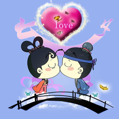 图片[2]-七夕怎么约喜欢的女孩子出来，她无法拒绝你的小心机！-泡学网-喜悦人生,信息技术交流,展示面,白恋鹤咨询,企业心得分享