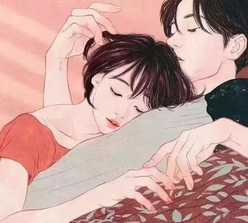 图片[5]-女人18个可爱的称呼,专属女神的甜言蜜语！-泡学网-喜悦人生,信息技术交流,展示面,白恋鹤咨询,企业心得分享