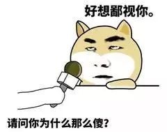 图片[2]-异性对你有感觉的信号，别错过爱情的暗示！-泡学网-喜悦人生,信息技术交流,展示面,白恋鹤咨询,企业心得分享