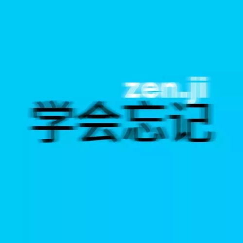 图片[7]-第一眼就吸引人的头像-泡学网-喜悦人生,信息技术交流,展示面,白恋鹤咨询,企业心得分享