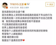 图片[6]-异性对你有感觉的信号，别错过爱情的暗示！-泡学网-喜悦人生,信息技术交流,展示面,白恋鹤咨询,企业心得分享