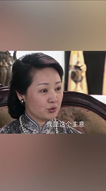 图片[3]-入赘对男生意味着什么,一个男生的人生转折点-泡学网-喜悦人生,信息技术交流,展示面,白恋鹤咨询,企业心得分享