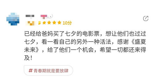 图片[1]-推拉技巧惯例,调动女生情绪-泡学网-喜悦人生,信息技术交流,展示面,白恋鹤咨询,企业心得分享