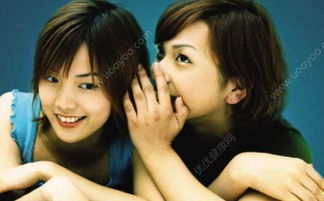 图片[2]-如何安慰女生心情不好-泡学网-喜悦人生,信息技术交流,展示面,白恋鹤咨询,企业心得分享