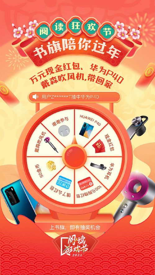 图片[3]-比1314还要浪漫的数字-泡学网-喜悦人生,信息技术交流,展示面,白恋鹤咨询,企业心得分享