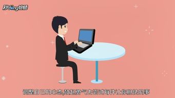 图片[4]-吸引力不足挽回,如何逆转吸引力不足的局面-泡学网-喜悦人生,信息技术交流,展示面,白恋鹤咨询,企业心得分享