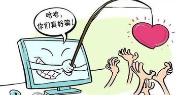 图片[5]-刚开始网恋怎么聊天能培养感情?-泡学网-喜悦人生,信息技术交流,展示面,白恋鹤咨询,企业心得分享