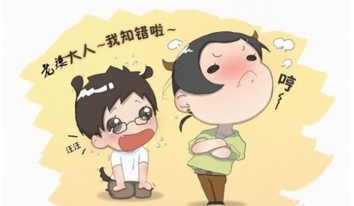 图片[7]-惹女朋友生气要分手：如何化解与女朋友的矛盾-泡学网-喜悦人生,信息技术交流,展示面,白恋鹤咨询,企业心得分享