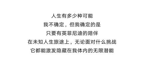 图片[5]-99句情话打动女人心,99句情话-泡学网-喜悦人生,信息技术交流,展示面,白恋鹤咨询,企业心得分享