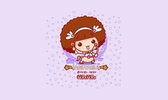 图片[1]-能让射手男收心的女生-泡学网-喜悦人生,信息技术交流,展示面,白恋鹤咨询,企业心得分享