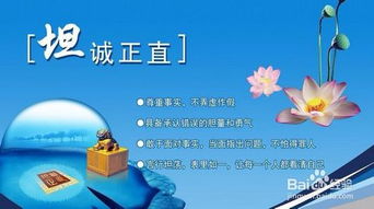 图片[3]-形象气质怎么练，气质非凡的你如何练就？-泡学网-喜悦人生,信息技术交流,展示面,白恋鹤咨询,企业心得分享