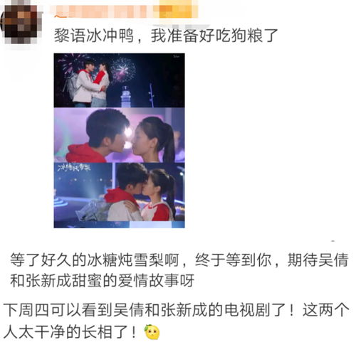 图片[2]-又怂又可爱的timi名-泡学网-喜悦人生,信息技术交流,展示面,白恋鹤咨询,企业心得分享