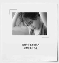 图片[6]-男生对你宠溺的动作-泡学网-喜悦人生,信息技术交流,展示面,白恋鹤咨询,企业心得分享