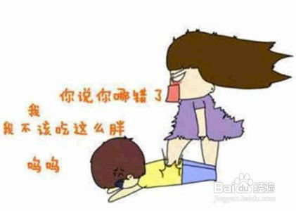 图片[6]-老婆很容易生气，如何化解矛盾稳住家庭-泡学网-喜悦人生,信息技术交流,展示面,白恋鹤咨询,企业心得分享