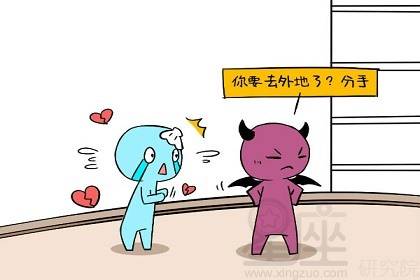 图片[2]-孩子气的女生特征,如何与孩子气的女生相处？-泡学网-喜悦人生,信息技术交流,展示面,白恋鹤咨询,企业心得分享