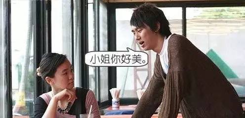 图片[5]-闷骚男搭讪大解密，让你成为魅力的搭讪达人！-泡学网-喜悦人生,信息技术交流,展示面,白恋鹤咨询,企业心得分享