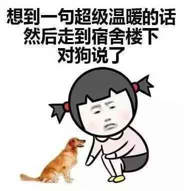 图片[2]-女生说无功不受禄的意思是什么?怎么回复才能化解尴尬-泡学网-喜悦人生,信息技术交流,展示面,白恋鹤咨询,企业心得分享