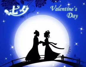 图片[1]-七夕怎么约喜欢的女孩子出来，她无法拒绝你的小心机！-泡学网-喜悦人生,信息技术交流,展示面,白恋鹤咨询,企业心得分享