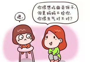 图片[5]-高情商夸赞男人的句子-泡学网-喜悦人生,信息技术交流,展示面,白恋鹤咨询,企业心得分享