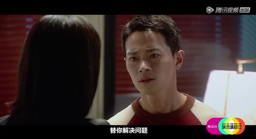 图片[4]-pua男最明显特点,pua男的五大明显特点-泡学网-喜悦人生,信息技术交流,展示面,白恋鹤咨询,企业心得分享