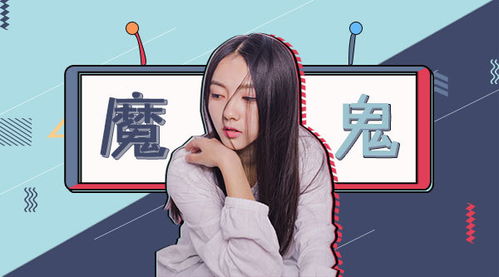 图片[3]-搭讪秘籍,瞬间提升搭讪成功率！-泡学网-喜悦人生,信息技术交流,展示面,白恋鹤咨询,企业心得分享
