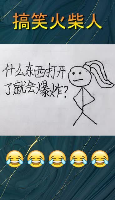 图片[5]-惹女朋友生气要分手：如何化解与女朋友的矛盾-泡学网-喜悦人生,信息技术交流,展示面,白恋鹤咨询,企业心得分享