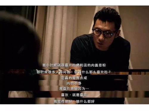 图片[1]-图书馆搭讪,图书馆搭讪秘籍-泡学网-喜悦人生,信息技术交流,展示面,白恋鹤咨询,企业心得分享
