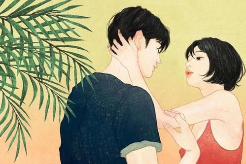 图片[2]-高情商女人拒绝男人最好方法-泡学网-喜悦人生,信息技术交流,展示面,白恋鹤咨询,企业心得分享