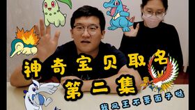 图片[3]-女人18个可爱的称呼,专属女神的甜言蜜语！-泡学网-喜悦人生,信息技术交流,展示面,白恋鹤咨询,企业心得分享