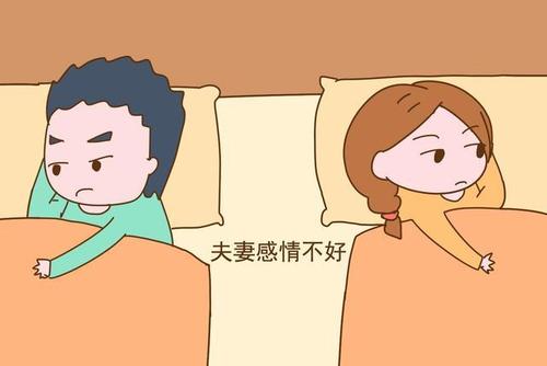 图片[2]-夫妻分房睡会出现什么问题,揭秘可能出现的五大问题-泡学网-喜悦人生,信息技术交流,展示面,白恋鹤咨询,企业心得分享
