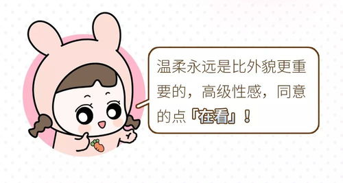图片[3]-谈恋爱怎么说话技巧如何巧妙地与TA沟通-泡学网-喜悦人生,信息技术交流,展示面,白恋鹤咨询,企业心得分享