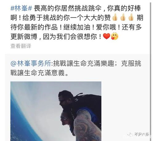 图片[5]-丈夫对妻子pua典型表现,丈夫对妻子的隐性控制-泡学网-喜悦人生,信息技术交流,展示面,白恋鹤咨询,企业心得分享