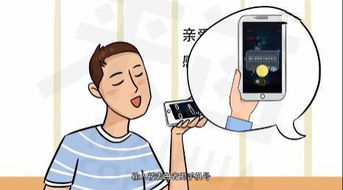 图片[6]-挖墙脚怎么挖,：如何成功挖墙脚！-泡学网-喜悦人生,信息技术交流,展示面,白恋鹤咨询,企业心得分享