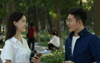 图片[4]-搭讪成功率：掌握技巧，轻松结识心仪对象-泡学网-喜悦人生,信息技术交流,展示面,白恋鹤咨询,企业心得分享