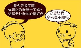 图片[2]-搭讪秘籍,瞬间提升搭讪成功率！-泡学网-喜悦人生,信息技术交流,展示面,白恋鹤咨询,企业心得分享