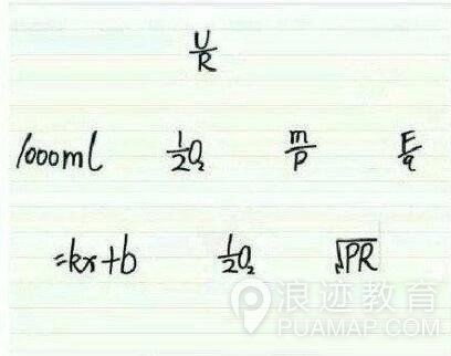 图片[4]-超难懂的表白公式,破解表白公式的秘密-泡学网-喜悦人生,信息技术交流,展示面,白恋鹤咨询,企业心得分享