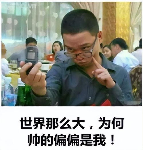 图片[3]-婚内PUA的十大表现，让你轻松识别情感骗子！-泡学网-喜悦人生,信息技术交流,展示面,白恋鹤咨询,企业心得分享