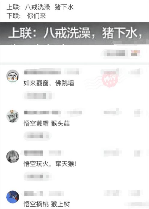 图片[4]-女生说你这是在撩我吗,怎么回答能化解-泡学网-喜悦人生,信息技术交流,展示面,白恋鹤咨询,企业心得分享