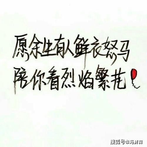 图片[7]-互不打扰又互相暗恋的男女-泡学网-喜悦人生,信息技术交流,展示面,白恋鹤咨询,企业心得分享