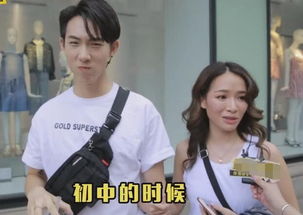 图片[3]-女生初吻是不是会躲，白鹤告诉你-泡学网-喜悦人生,信息技术交流,展示面,白恋鹤咨询,企业心得分享