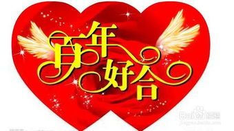 图片[6]-谈恋爱基本步骤有哪些-泡学网-喜悦人生,信息技术交流,展示面,白恋鹤咨询,企业心得分享