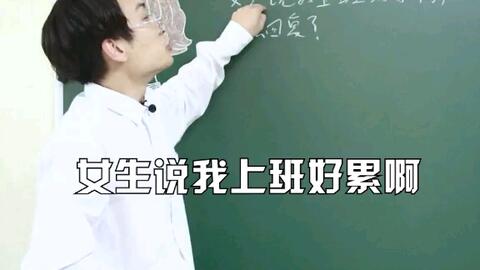 图片[6]-女生说不用了高情商幽默回复-泡学网-喜悦人生,信息技术交流,展示面,白恋鹤咨询,企业心得分享