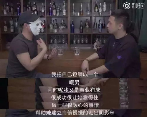 图片[4]-家庭pua十大表现,十大表现让你认清真相-泡学网-喜悦人生,信息技术交流,展示面,白恋鹤咨询,企业心得分享