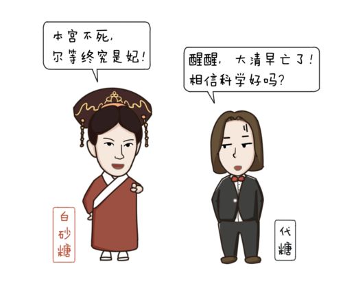 图片[1]-长期被pua大脑会受损吗,大脑会受损吗？-泡学网-喜悦人生,信息技术交流,展示面,白恋鹤咨询,企业心得分享
