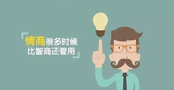 图片[2]-高情商夸赞男人的句子-泡学网-喜悦人生,信息技术交流,展示面,白恋鹤咨询,企业心得分享