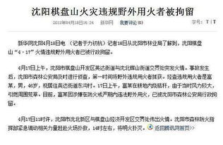图片[2]-约会后第二天不要联系,三个原因告诉你-泡学网-喜悦人生,信息技术交流,展示面,白恋鹤咨询,企业心得分享