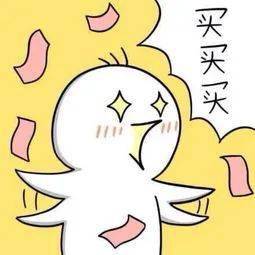 图片[2]-哄女孩子消气的话,浪迹白鹤告诉你-泡学网-喜悦人生,信息技术交流,展示面,白恋鹤咨询,企业心得分享