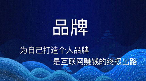 图片[6]-吸引力不足挽回,如何逆转吸引力不足的局面-泡学网-喜悦人生,信息技术交流,展示面,白恋鹤咨询,企业心得分享